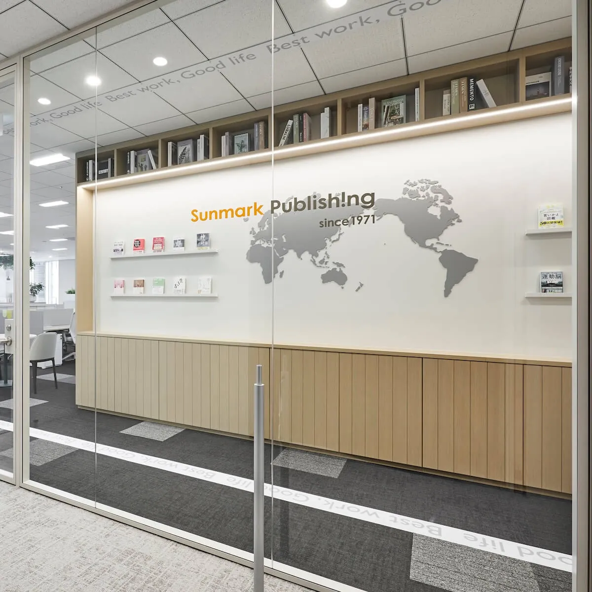 オフィスデザインの事例　Sunmark Publishing, Inc.