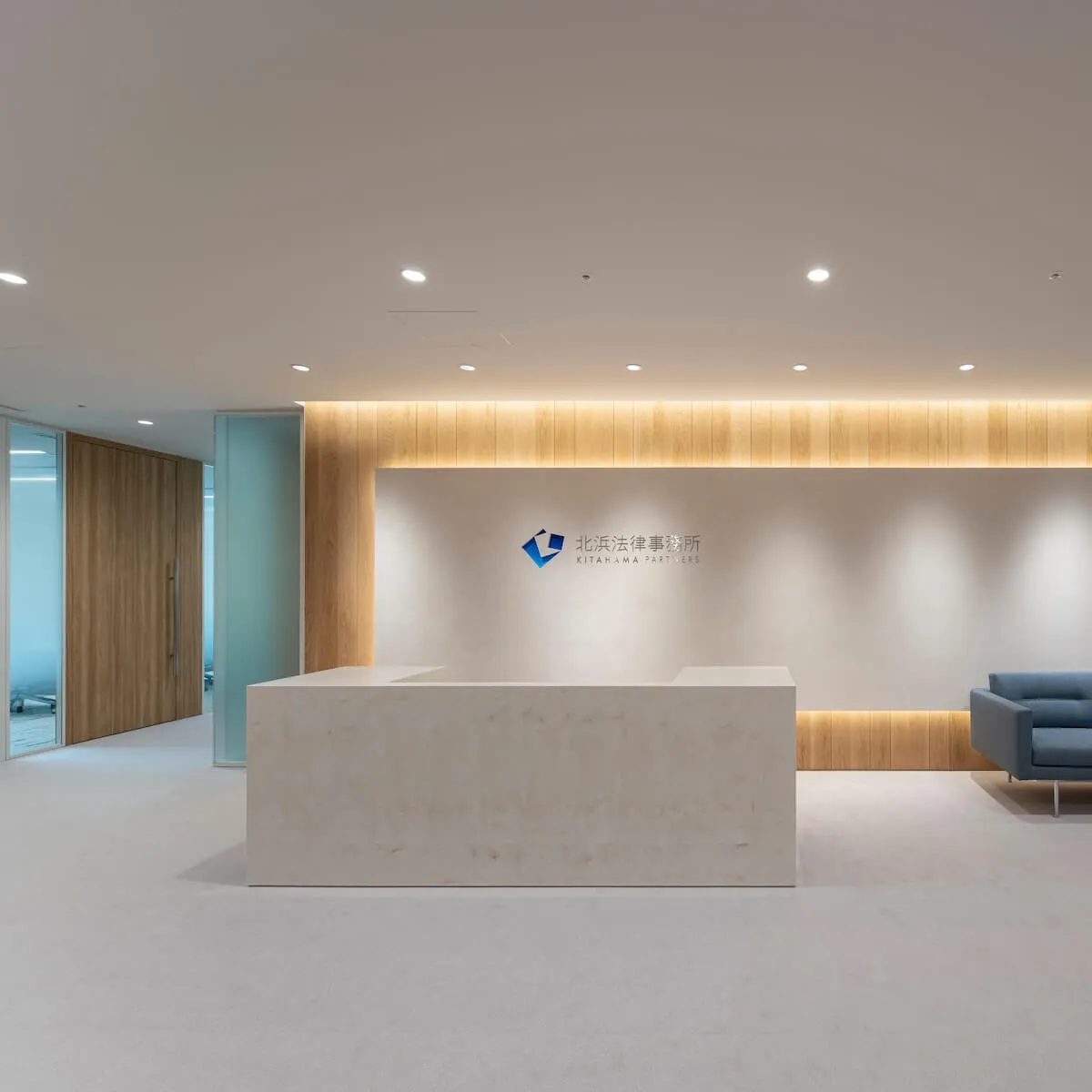 オフィスデザインの事例　Kitahama Partners Tokyo Office