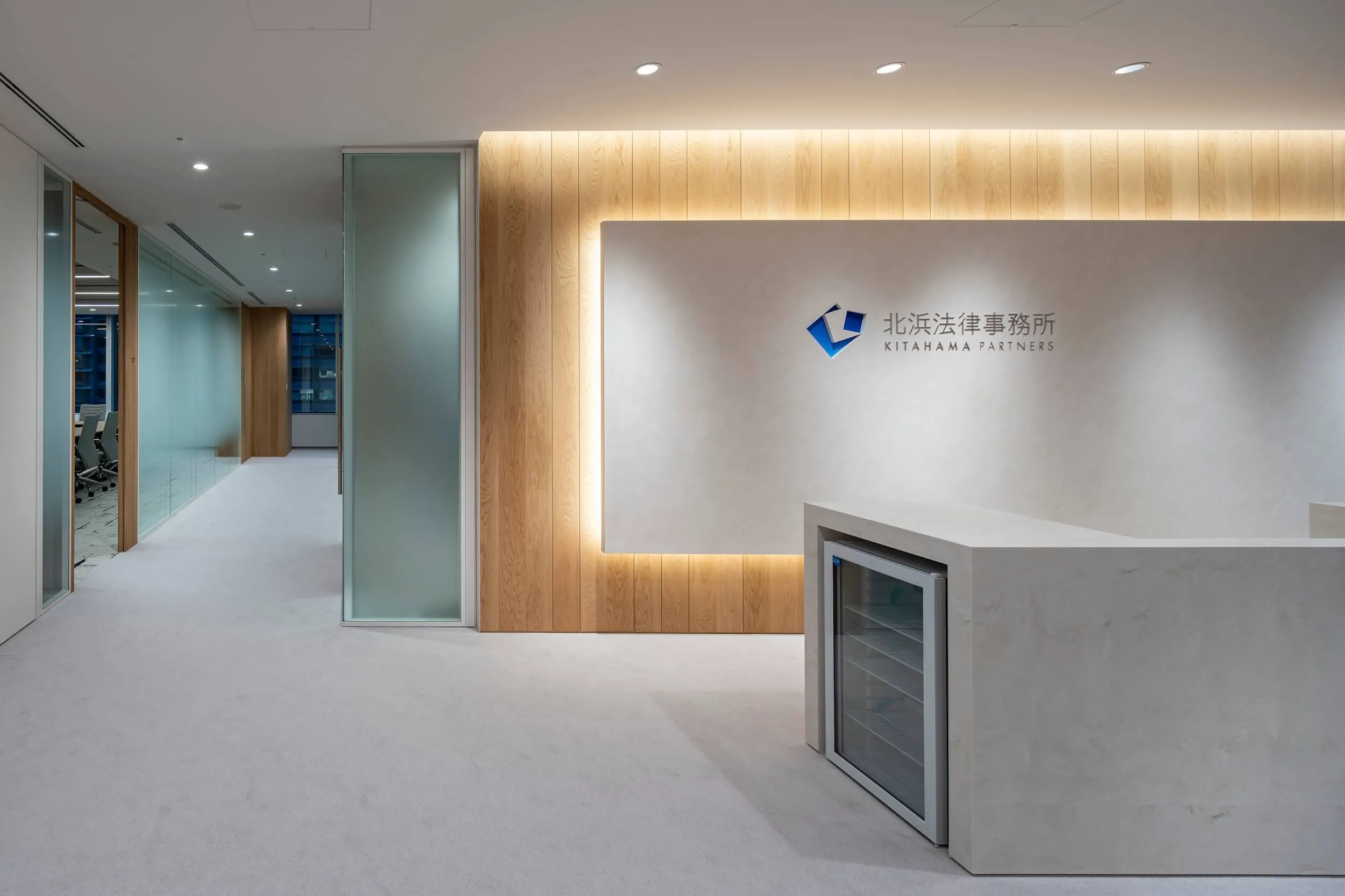Kitahama Partners Tokyo Office